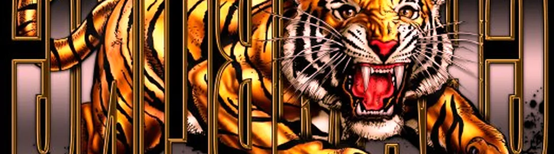 Grambling State Tigers