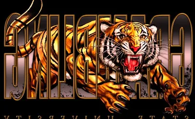 Grambling State Tigers