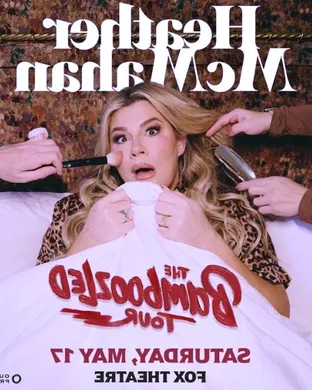 Heather McMahan Fort Worth